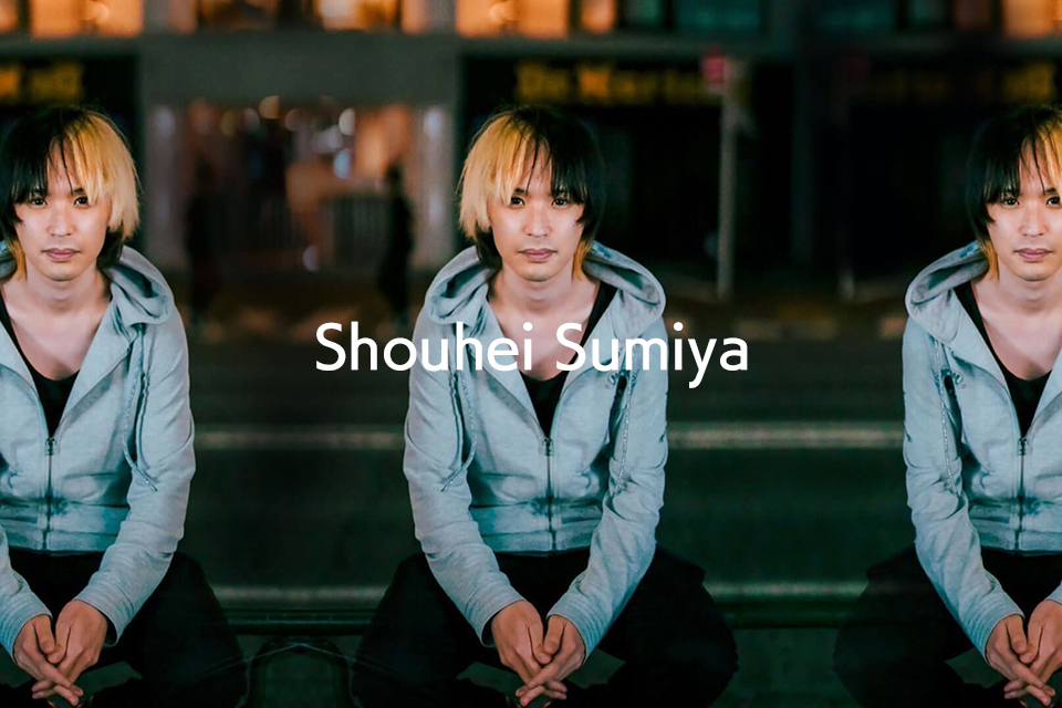 ShouheiSumiya 住谷 翔平 Guitar / Arrange / Compose / Lyrics 2013年、俳優・広瀬友祐のデビューSi/ALで作家デビュー。 その後、アニメEDやCS、乃木坂46等の編曲を手掛ける。 バンドサウンドをベースにした楽曲制作や動画やゲームなどのジングル、BGMの制作など活動の幅を広げている。